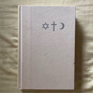 History of God The 4000 Year Quest of Judaism, Christianity, and Islam